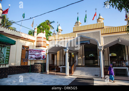 Grab von Bahadur Shah Zafar, der letzte Kaiser von Indien, Yangon, Myanmar Stockfoto