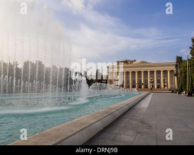 Baku-Teppich-Museum auf der NeftchilerPr Avenue (auch bekannt als staatliches Museum und ehemals Knowns als Lenin-Museum). Stockfoto