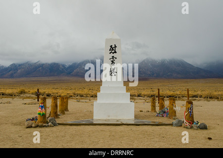 Denkmal am Manzanar WW2 Ära Gefangenenlager, die japanischen Amerikaner gehalten befindet sich in einer abgelegenen Wüste Region in Kalifornien Stockfoto