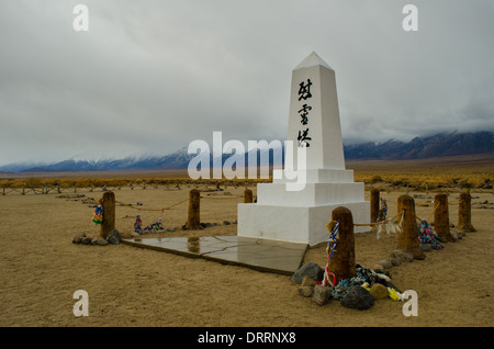 Denkmal am Manzanar WW2 Ära Gefangenenlager, die japanischen Amerikaner gehalten befindet sich in einer abgelegenen Wüste Region in Kalifornien Stockfoto