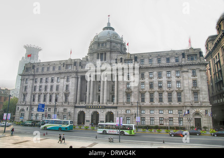 Shanghai Pudong Development Bank China 15.11.2013 Stockfoto