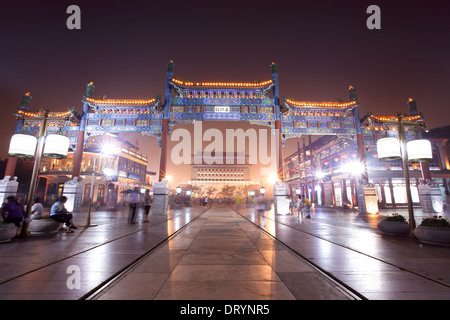 alte Straße in Peking Stockfoto