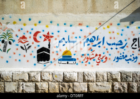 Graffiti mit einem Bild von den Felsendom auf einem Haus Wand im muslimischen Viertel von Jerusalem, Israel, Naher Osten Stockfoto