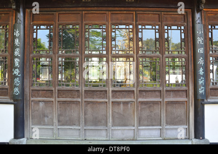 Chinesische alte Holztür Stockfoto