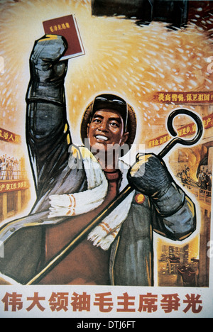 Plakat der Propaganda-Kampagne von Maos rote Büchlein, 1970. China. Stockfoto