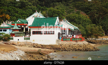 Da Bo Gong Tempel Kusu Insel Singapur Stockfoto