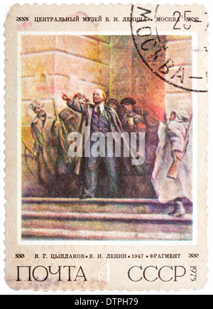 gedruckt in der UdSSR Stempel zeigt ein Gemälde "Lenin auf Schritte des Winterpalais' von Tsyplakov Stockfoto