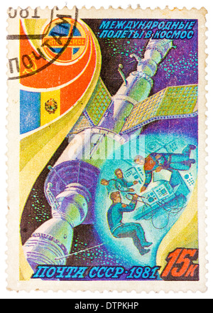 Stempel, gedruckt in The Soviet Union, die internationale Partnerschaft zwischen der Sowjetunion und Rumänien im Raum gewidmet Stockfoto