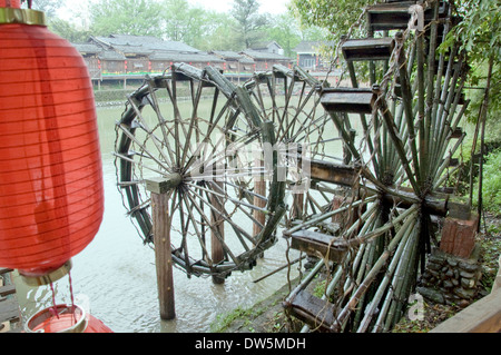 Wasserrad Stockfoto