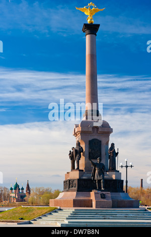 Stele in Jaroslawl im Bereich 1000 Jahre Stockfoto