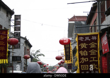 Gebäude in der alten Stadt Luoyang Stockfoto