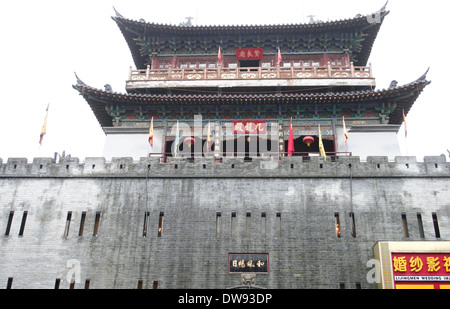Stadtmauer in der alten Stadt Luoyang Stockfoto