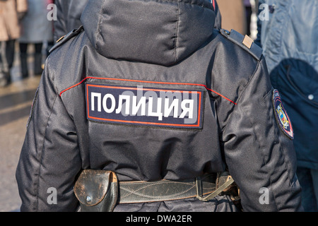 Mittelteil des russischen Polizisten in uniform Stockfoto