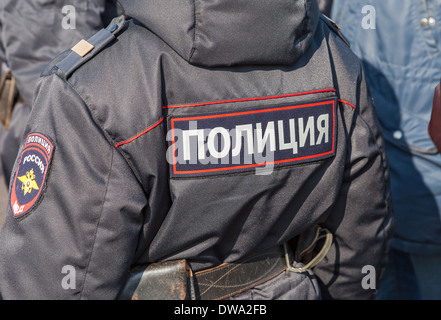 Mittelteil des russischen Polizisten in uniform Stockfoto