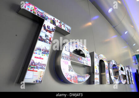 Guangzhou. 14. Januar 2013. Foto aufgenommen am 14. Januar 2013 zeigt das Hauptquartier der Internet Firma Tencent in Shenzhen, Guangdong Provinz Süd-China. Chinesische Internet Firma Tencent plant, eine 15-prozentige Beteiligung an JD.com zu kaufen, eine große Online-Direktvertrieb Unternehmen in China, vor den letzteren startet seine ersten öffentlichen Angebot © IPO) in den Vereinigten Staaten. (Liang Xu/Xinhua/Alamy Live-Nachrichten Stockfoto