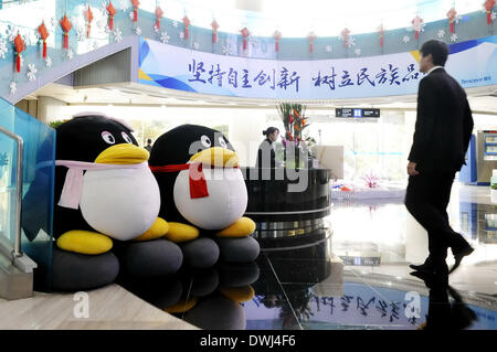 Guangzhou. 14. Januar 2013. Foto aufgenommen am 14. Januar 2013 zeigt das Hauptquartier der Internet Firma Tencent in Shenzhen, Guangdong Provinz Süd-China. Chinesische Internet Firma Tencent plant, eine 15-prozentige Beteiligung an JD.com zu kaufen, eine große Online-Direktvertrieb Unternehmen in China, vor den letzteren startet seine ersten öffentlichen Angebot © IPO) in den Vereinigten Staaten. (Liang Xu/Xinhua/Alamy Live-Nachrichten Stockfoto