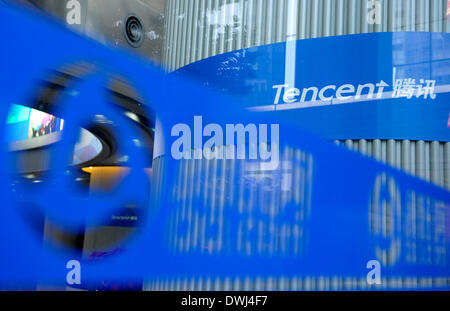Guangzhou. 14. Januar 2013. Foto aufgenommen am 14. Januar 2013 zeigt das Hauptquartier der Internet Firma Tencent in Shenzhen, Guangdong Provinz Süd-China. Chinesische Internet Firma Tencent plant, eine 15-prozentige Beteiligung an JD.com zu kaufen, eine große Online-Direktvertrieb Unternehmen in China, vor den letzteren startet seine ersten öffentlichen Angebot © IPO) in den Vereinigten Staaten. (Liang Xu/Xinhua/Alamy Live-Nachrichten Stockfoto