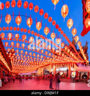 Thean Hou Tempel in Kuala Lumpur während Chinesisch Neujahr, Malaysia Stockfoto