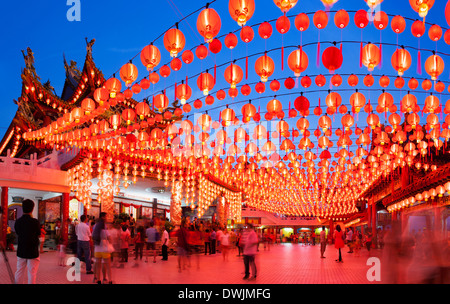 Thean Hou Tempel in Kuala Lumpur während Chinesisch Neujahr, Malaysia Stockfoto