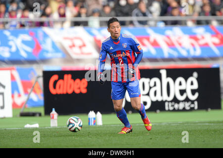 Tokio, Japan. 8. März 2014. Yuhei Tokunaga (FC Tokio) Fußball: 2014 J.League Division 1 match zwischen F.C.Tokyo 1-1 Ventforet Kofu Ajinomoto-Stadion in Tokio, Japan. © AFLO/Alamy Live-Nachrichten Stockfoto