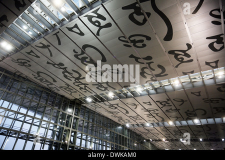 Das neue Terminal für internationale Abflüge von Kalkutta Flughafen am 17. Februar 2014 in Kolkata, Indien. Stockfoto