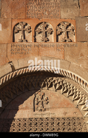 Detail des Kloster Khor Virap Armenisch-Apostolischen Kirche, Ararat Ebene, Yerevan, Armenien, Zentral-Asien, Asien Stockfoto