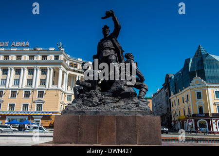 Denkmal für die Kämpfer für die Sowjetmacht, Wladiwostok, Russland, Eurasien Stockfoto