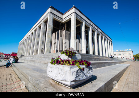 Palast der Republik, Minsk, Belarus, Europa Stockfoto