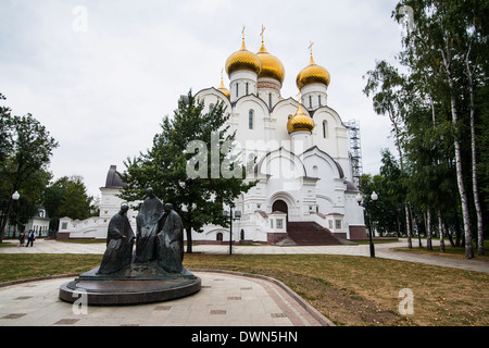 Kathedrale der Dormitio, Jaroslawl, UNESCO World Heritage Site, Goldener Ring, Russland, Europa Stockfoto