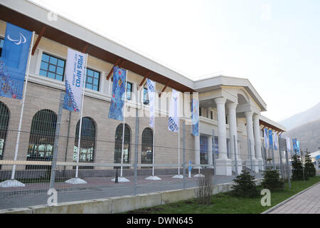 Gorki Media Center, 10. März 2014: Olympische Winterspiele 2014 an Medals Plaza in Sotschi, Russland. © Yohei Osada/AFLO SPORT/Alamy Live-Nachrichten Stockfoto