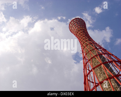 Port-Turm, Kobe, Hyogo-Präfektur, Japan Stockfoto