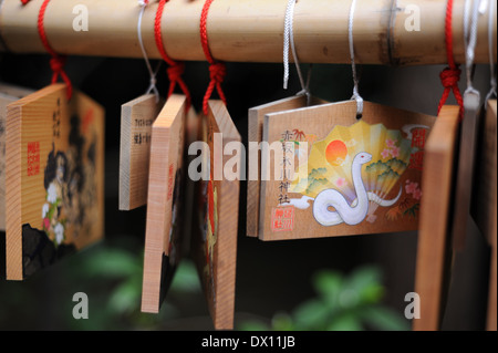 EMA-Tabletten an Nezu Schrein, Tokyo, Japan Stockfoto