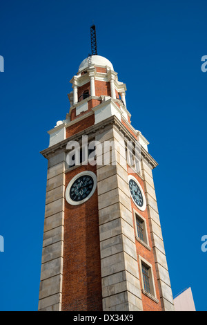 Der Uhrturm, Kowloon, Hong Kong, Nahaufnahme Stockfoto