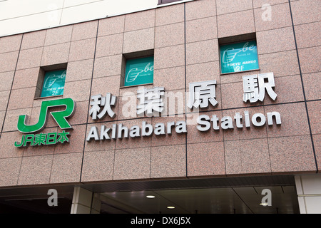 Bahnhof Akihabara, Tokyo, Japan Stockfoto