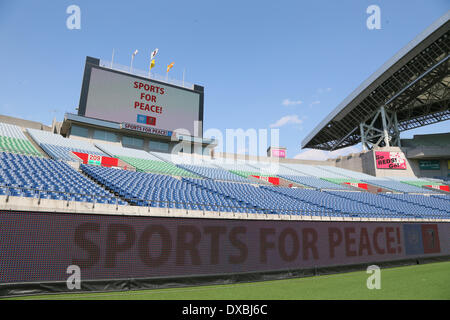 Saitama Stadium 2002, Saitama, Japan. 23. März 2014. Gesamtansicht, 23. März 2014 - Fußball /Soccer: 2014 J.LEAGUE Division 1 zwischen Urawa Red Diamonds 1-1 Shimizu S-Pulse im Saitama Stadium 2002, Saitama, Japan. Bildnachweis: YUTAKA/AFLO SPORT/Alamy Live-Nachrichten Stockfoto