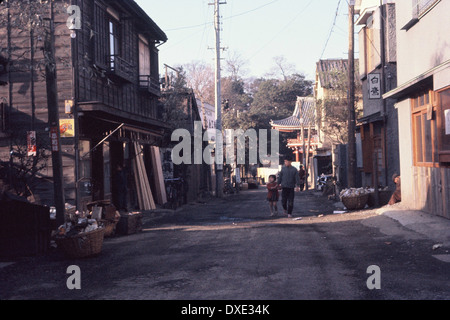 Tokio 1961 Stockfoto