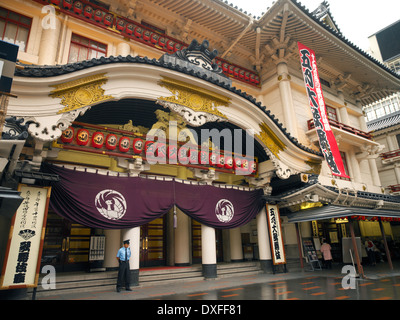 Kabukiza-Theater in der Ginza Bezirk von Tokio in Japan. Stockfoto