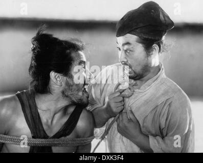 RASHOMON Stockfoto