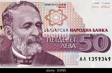 Chrysto Danov auf 50 Leva 1992 Banknote aus Bulgarien. Gründer der ersten bulgarischen Druckerei. Stockfoto