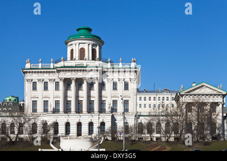 Pashkov House ist neoklassizistischen Villa in Moskau, wurde im Jahre 1784-1786 errichtet Stockfoto