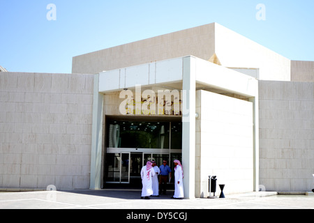 Eingang zum Nationalmuseum von Bahrain, Manama, Königreich von Bahrain Stockfoto