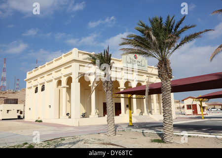 Der erste Brunnen Ölmuseum in Bahrain. Naher Osten Stockfoto