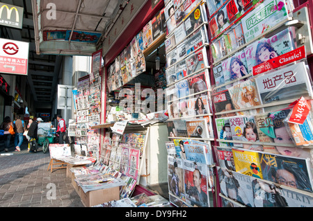 Kiosk in Shanghai, China Stockfoto