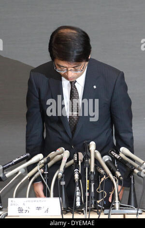 Tokio, Japan. 16. April 2014. Yoshiki Sasai Pf besucht eine Pressekonferenz der STAP Zelle am 16. April 2014 in Tokio Japan. Bildnachweis: Aflo Co. Ltd./Alamy Live-Nachrichten Stockfoto