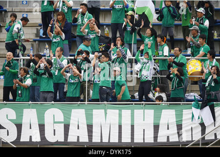 Sagamihara Gion Stadion, Kanagawa, Japan. 20. April 2014. SC Sagamihara Spaße, 20. April 2014 - Fußball /Soccer: 2014 J3 League match zwischen SC Sagamihara 2-1 Fujieda MYFC Sagamihara Gion Stadium, Kanagawa, Japan. Bildnachweis: AFLO SPORT/Alamy Live-Nachrichten Stockfoto