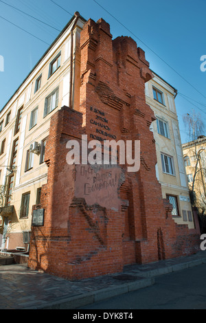 Pawlows Haus - das Denkmal des 2. Weltkrieges in Wolgograd (ehemals Stalingrad), Russland. Stockfoto