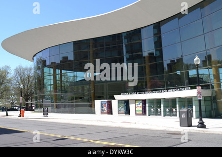 Arena-Bühne am Mead Center for American Theatre in Washington, D.C. Stockfoto