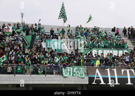 Sagamihara Gion Stadion, Kanagawa, Japan. 20. April 2014. SC Sagamihara Spaße, 20. April 2014 - Fußball /Soccer: 2014 J3 League match zwischen SC Sagamihara 2-1 Fujieda MYFC Sagamihara Gion Stadium, Kanagawa, Japan. © AFLO SPORT/Alamy Live-Nachrichten Stockfoto