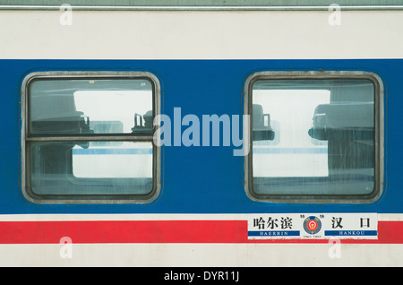 Wuhan trainieren äußere des Bahnhof, Harbin, Wuhan. Stockfoto