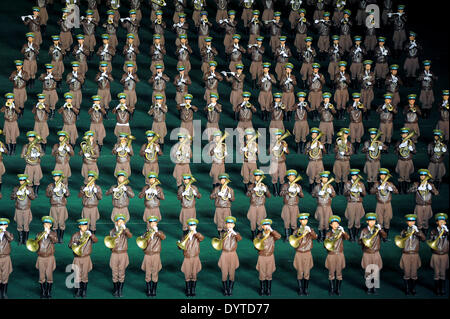 Arirang Soldaten Stockfoto